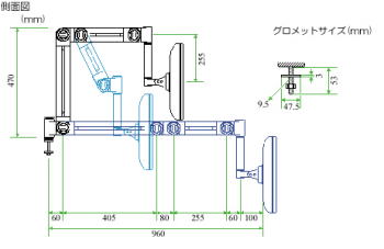 p\R obp[c tj^[A[ ARM-26G