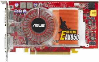 p\R obp[c OtCbNJ[h ASUS EAX850XTV[Y