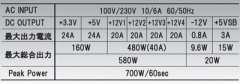 p\R obp[c ATXd KMRK-450PS3/KMRK-600PS3