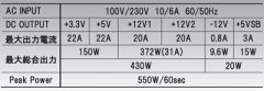 p\R obp[c ATXd KMRK-450PS3/KMRK-600PS3