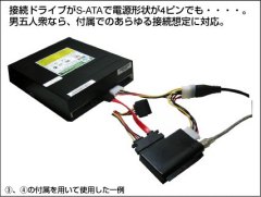 p\R obp[c j5lO USB2.0ϊ SD-ISU2-M1